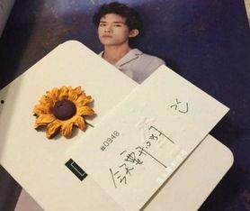 明星活动卡片怎么写,明星活动精彩瞬间回顾